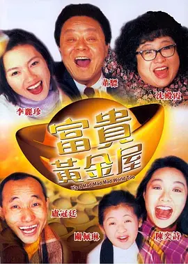 黄色91免费版